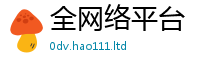 2025精准资料大全免费尚2025年新奥正版免费_五点来料